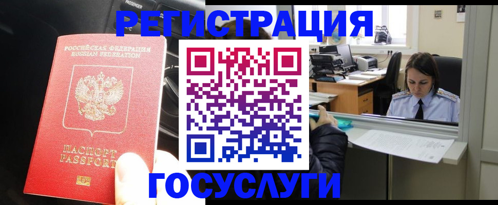 форма 3 в Туймазы