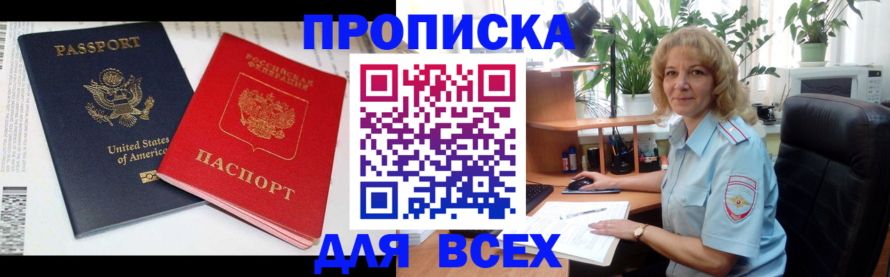 форма 3 в Туймазы